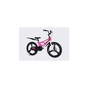 Велосипед Space 20" KID STAR DD рама-11" MG 2026 рожевий з білим (OPS-SK-20-047) - зменшене зображення 6