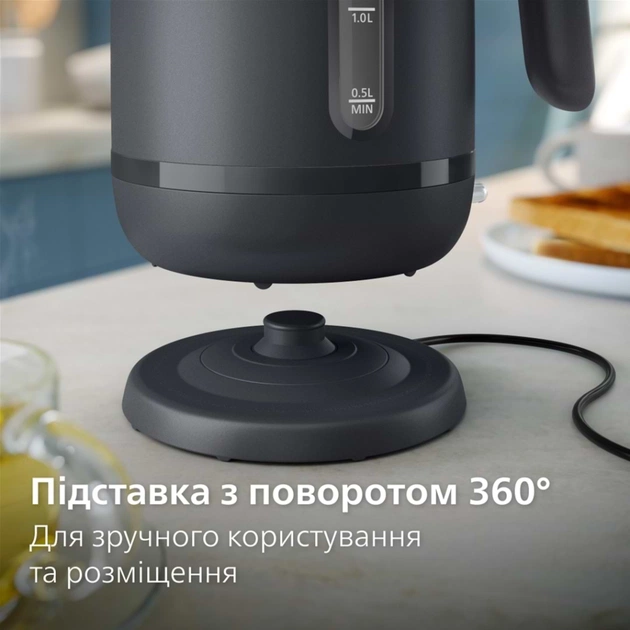 Электрочайник Philips HD9314/90 - изображение 9
