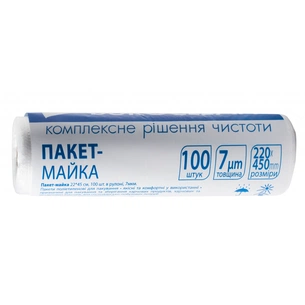 Пакети для продуктів Buroclean майка 22x45 см 7 мкм 100 шт. (4823078975904) зображення 1