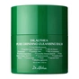 Крем для обличчя Dr. Althea Pure Grinding Cleansing Balm 50 мл (8809447255071) - уменьшенное изображение 1