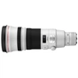 Об'єктив Canon EF 500mm f/4.0L IS II USM (5124B005) - зменшене зображення 2