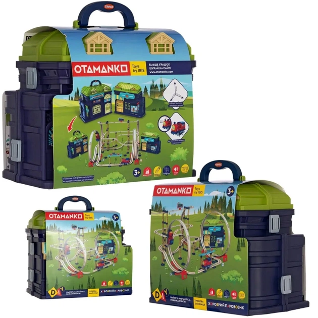 Железная дорога Otamanko Храбрый паровозик трюковая железная дорога 175 деталей (89959) - изображение 10