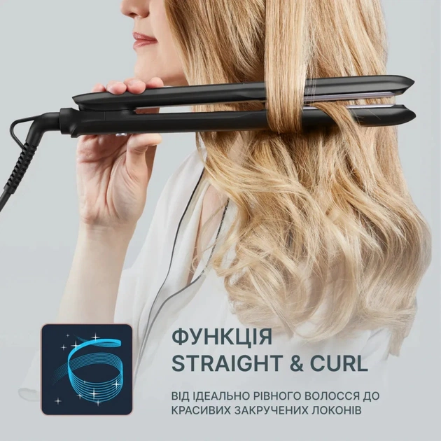 Стайлер Rowenta SF3320F0 - изображение 8