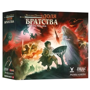 Настільна гра Geekach Games Володар Перснів. Доля братства (The Lord of the Rings: Fate of the Fellowship) (укр.) (GKCH0245) изображение 1