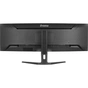 Монітор iiyama XCB4594DQSU-B1 - зменшене зображення 4