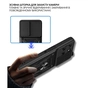 Чохол до мобільного телефона BeCover Military Motorola Edge 60 Neo Black (715526) - зменшене зображення 7