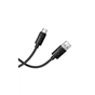 Дата кабель USB 2.0 AM to USB-C 1.0m silicone BX123 Leya black BOROFONE (6941991124211) - уменьшенное изображение 2