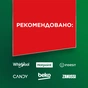 Таблетки для посудомийних машин Fairy Все-в-1 Original Лимон 71 шт. (8700216237420) - зменшене зображення 7