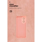 Чохол до мобільного телефона Armorstandart ICON Xiaomi Redmi A5 4G / Poco C71 4G Camera cover Pink (ARM84892) - зменшене зображення 4