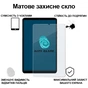 Скло захисне BeCover Matte Anti-Glare Xiaomi Redmi Pad SE 8.7" (713447) - зменшене зображення 3