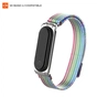 Ремінець до фітнес браслета Armorstandart Milanese Magnetic Band для Xiaomi Mi Band 4/3 Skittles (ARM55211) - зменшене зображення 1