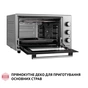 Електропіч Perfelli SIERRA 37 GREY - зменшене зображення 8