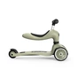 Самокат Scoot&Ride Highwaykick-1 1-5 років оливковий (SR-160629-OLIVE) - зменшене зображення 2