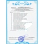 Автокрісло FreeON Cosmo Plus, бустер, Black (48686) - зменшене зображення 6