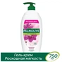 Гель для душу Palmolive Натурель Розкішна м'якість Екстракт чорної орхідеї зі зволожуючим молочком 750 мл (8693495035972) - зменшене зображення 6