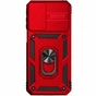 Чохол до мобільного телефона BeCover Military Xiaomi Redmi A1 / A2 Red (708236) - зменшене зображення 2