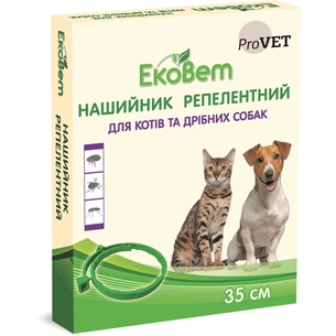 Нашийник для тварин ProVET репелентний від бліх, кліщів для котів і собак 35 см зелений (4823082411153) изображение 1