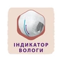 Підгузки Libero Touch Pants 3 5-9 кг 38 шт (7322541165851) - зменшене зображення 4