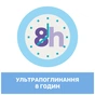 Підгузки Chicco Airy 3-6 кг 50 шт (11234.00) - зменшене зображення 5