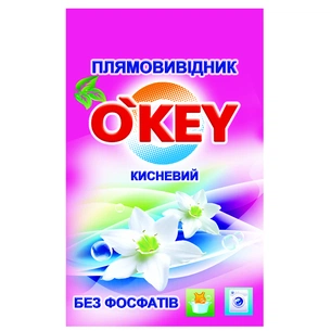 Засіб для видалення плям O'KEY з ензимами 200 г (4820049381351) изображение 1