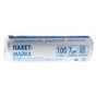 Пакети для продуктів Buroclean майка 22x45 см 7 мкм 100 шт. (4823078975904) - уменьшенное изображение 1