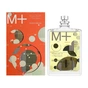 Туалетна вода Escentric Molecules Molecule 01 + Mandarin 100 мл (5060103310692) - зменшене зображення 2