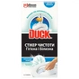 Стікер для унітазу Duck Океанський оазис 3 шт. (4823002005851) - зменшене зображення 1