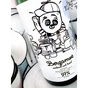 Засіб для ручного миття посуду Yope Bergamot, Verbena and Basil 750 мл (5906874565292) - зменшене зображення 5