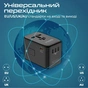 Зарядний пристрій Promate tripmate-gan100 - уменьшенное изображение 3