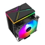 Кулер до процесора ID-Cooling SE-914-XT ARGB V2 - уменьшенное изображение 1