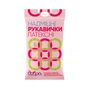 Рукавички господарські Добра Господарочка латексні надміцні помаранчеві S 2 шт. (4820086520010) - зменшене зображення 1