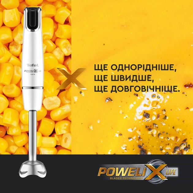 Блендер Tefal HB944138 - picture 3