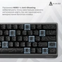 Клавіатура Ajazz NacodeX NK68 V2 Red Switch LED USB UA Black (NK68-V2-R-S-B) - зменшене зображення 11