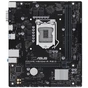 Материнська плата ASUS PRIME H510M-R R2.0-SI - зменшене зображення 1