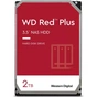 Жорсткий диск 3.5" 2TB WD (WD20EFZX) - зменшене зображення 1