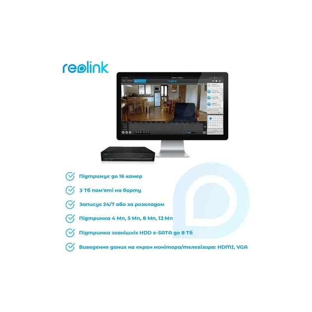 Реєстратор для відеоспостереження Reolink NVS16 - picture 3