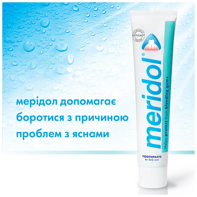 Зубна паста Meridol від кровоточивості ясен 75 мл (4007965560804) - picture 8