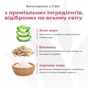 Шампунь для животных Espree Simple Soothe with Baking Soda 2in1 591 мл (0748406003996) - уменьшенное изображение 3