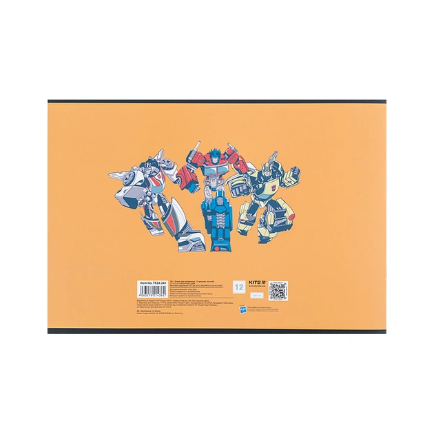 Альбом для малювання Kite Transformers, 12 аркушів (TF24-241) - picture 4