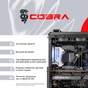 Ігровий комп`ютер COBRA Apex RTX 5060 Ti 16GB / Ryzen 9 9900X3D / RAM 64GB / SSD 1TB / Win 11 (R9A23698) - зменшене зображення 8
