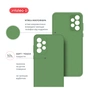 Чехол для мобильного телефона Intaleo SoftShell Samsung Galaxy A72 Green (1283126563089) - уменьшенное изображение 5