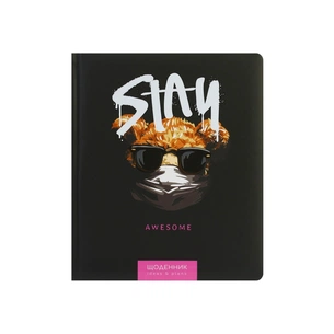 Щоденник шкільний Cool For School 165х210 мм 48 арк дизайн 76 (CF29932-76) зображення 1