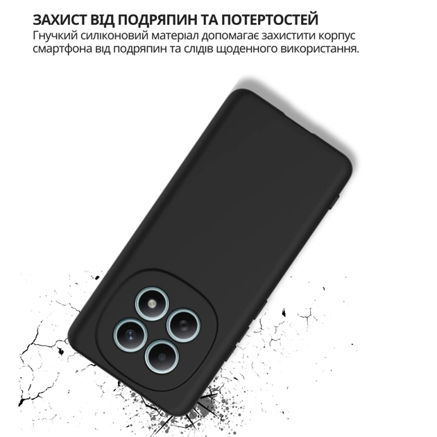 Чохол до мобільного телефона BeCover Xiaomi Redmi Note 15 5G Black (715049) - зображення 4