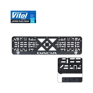Рамка номерного знака Vitol з рельєфним написом DACIA (RN-VCH-15650-SR-DC) зображення 1