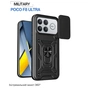 Чохол до мобільного телефона BeCover Military Poco F8 Ultra Black (715404) - зменшене зображення 3