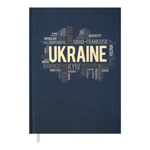 Тижневик Buromax недатований Ukraine, А5, темно-синій 288 сторінок (BM.2021-03) зображення 1