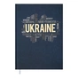 Тижневик Buromax недатований Ukraine, А5, темно-синій 288 сторінок (BM.2021-03) - зменшене зображення 1