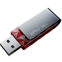 USB флеш накопичувач Silicon Power 16GB Ultima U30 USB 2.0 (SP016GBUF2U30V1R) - зменшене зображення 4