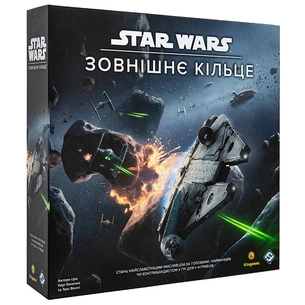 Настільна гра Kilogames Star Wars. Зовнішнє кільце (Звёздные Войны: Внешнее кольцо) (Star Wars Outer Rim) укр. (11974) зображення 1