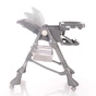 Стілець для годування Bertoni/Lorelli APPETITO-grey (23355) - зменшене зображення 3